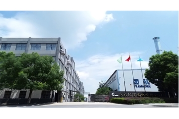 永大体育：深耕体育用品领域，引领行业创新发展